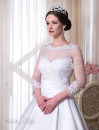 Свадебные платья Charming Elegance 103-2
